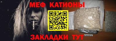 ешки Кулебаки