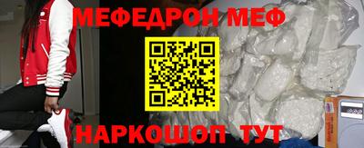 герыч Кунгур