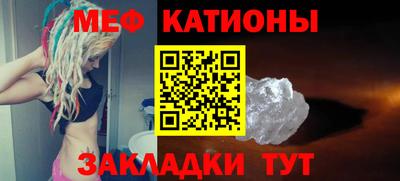 ешки Кулебаки