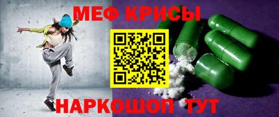 альфа пвп Кумертау