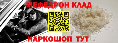 ешки Кулебаки