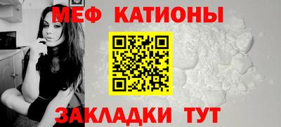 ешки Кулебаки