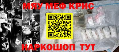 герыч Кунгур