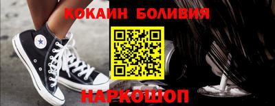 герыч Кунгур