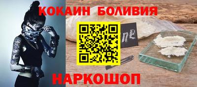 герыч Кунгур