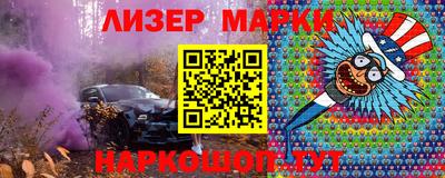 герыч Кунгур