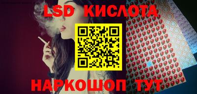 ешки Кулебаки