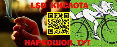 герыч Кунгур