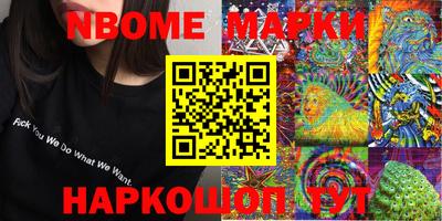 ешки Кулебаки