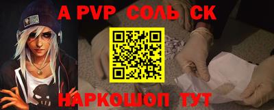 герыч Кунгур