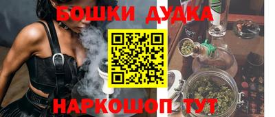 герыч Кунгур