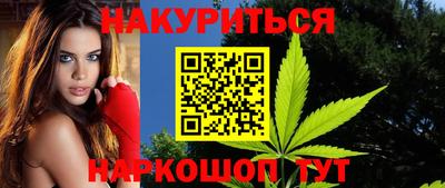 альфа пвп Кумертау