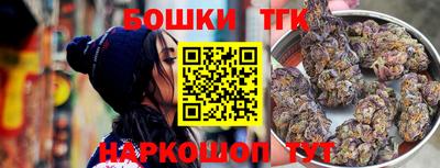 герыч Кунгур