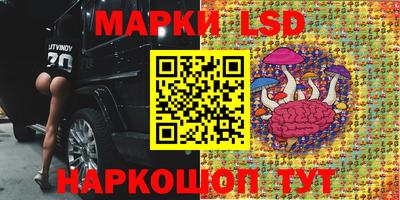 герыч Кунгур