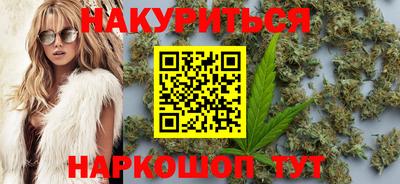 альфа пвп Кумертау