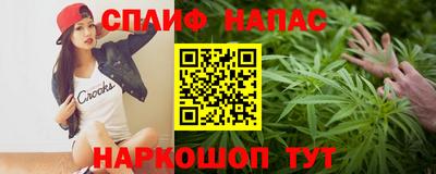 ешки Кулебаки