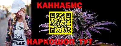 ешки Кулебаки