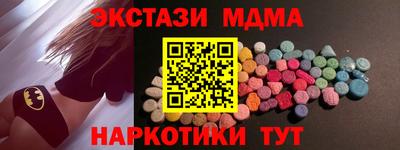 ешки Кулебаки