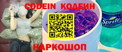 ешки Кулебаки