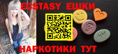 альфа пвп Кумертау