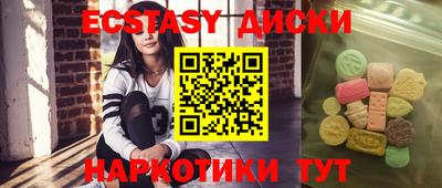 альфа пвп Кумертау