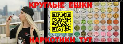 альфа пвп Кумертау