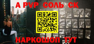 ешки Кулебаки