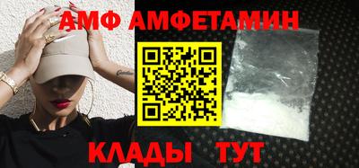 ешки Кулебаки