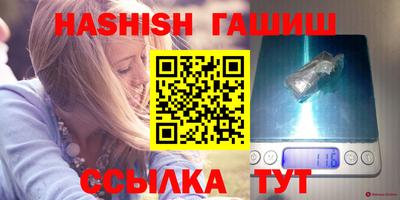 ешки Кулебаки