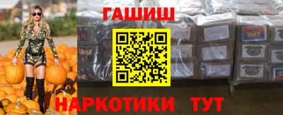 ешки Кулебаки