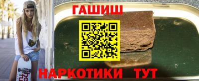 ешки Кулебаки