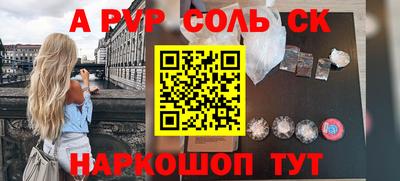 ешки Кулебаки