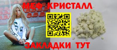 ешки Кулебаки