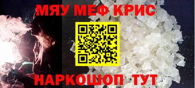 герыч Кунгур