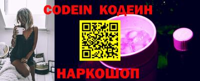 герыч Кунгур