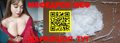 герыч Кунгур